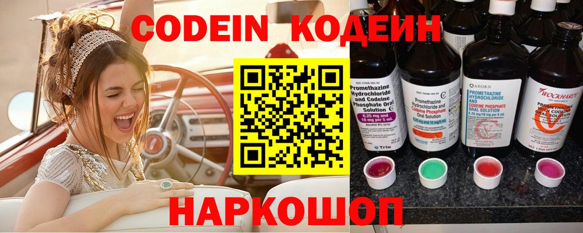Дмитров  Вход с VPN  Канабис  Мефедрон кристаллы  Экстази  ГАШ  COCAIN 