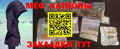 a pvp Балаково