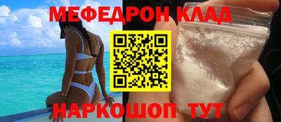 a pvp Балаково