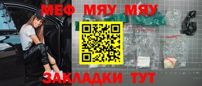 a pvp Балаково