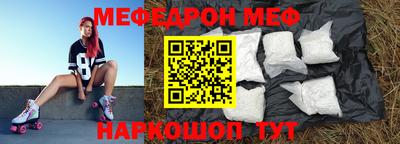 a pvp Балаково