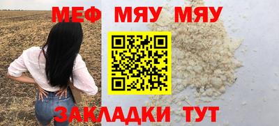 a pvp Балаково