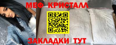 a pvp Балаково