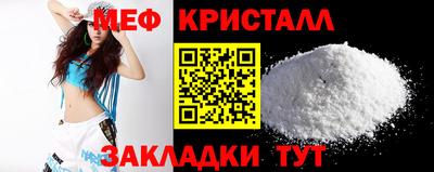 a pvp Балаково