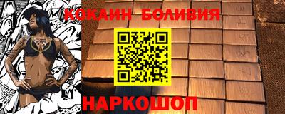 молекула духа Балашиха