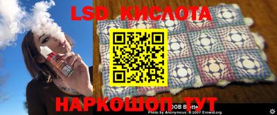 дистиллят марихуана Малоярославец
