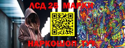 a pvp Балаково