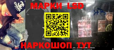 молекула духа Балашиха