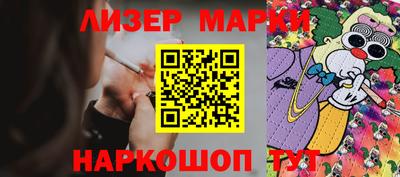 a pvp Балаково
