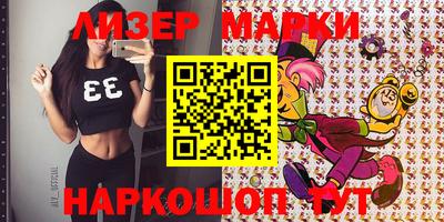 мдма Малгобек