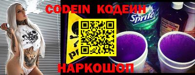 a pvp Балаково