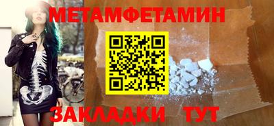 a pvp Балаково