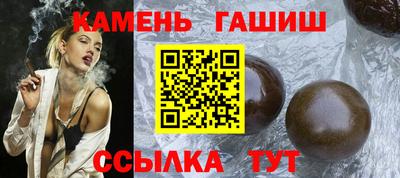 a pvp Балаково