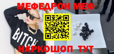 a pvp Балаково