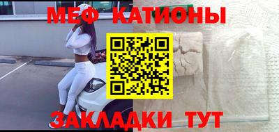 a pvp Балаково