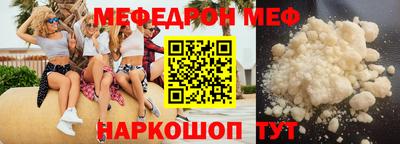 a pvp Балаково