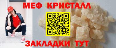 молекула духа Балашиха