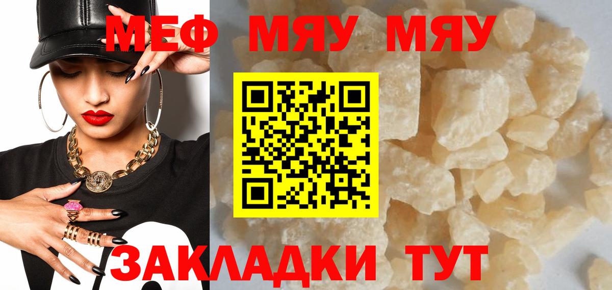 Альфа ПВП Дмитров